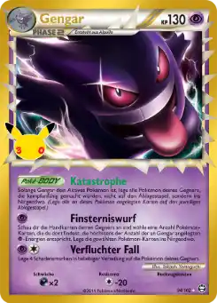 Gengar