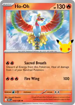 Ho-Oh