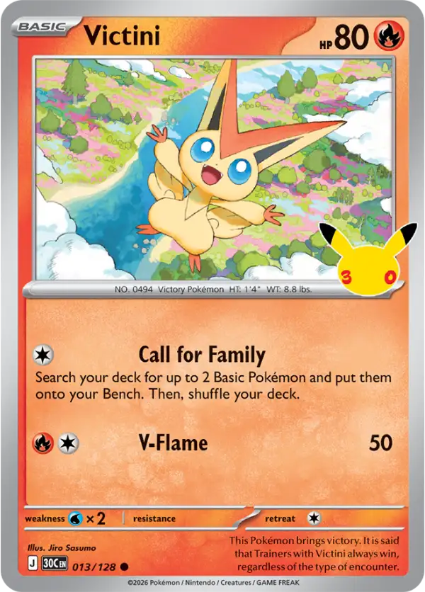 ポケモンカードゲーム Mike Viloria Victini 30C 013 - Card price and info | Pokedexia