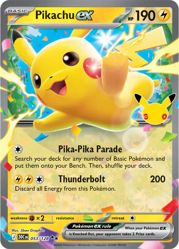 【PSA】ピカチュウex 3連番 Pikachu ex 30C 053 - Card price and info | Pokedexia