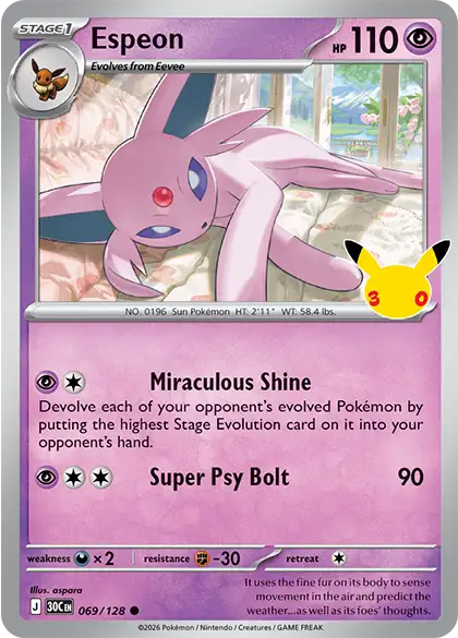 espeon pokemon card value ex Price & Details Unseen Forces Spell of the Unown espeon v pokemon card Espeon