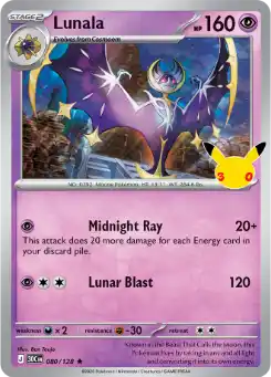 Lunala