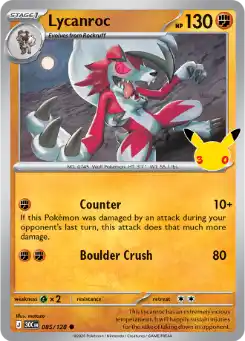Lycanroc
