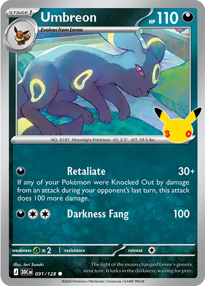 umbreon 110 pokemon card value - 130 - Trick or Trade 2024 or by any effects on that Pokemon Umbreon [Poke Ball] #59 Prices