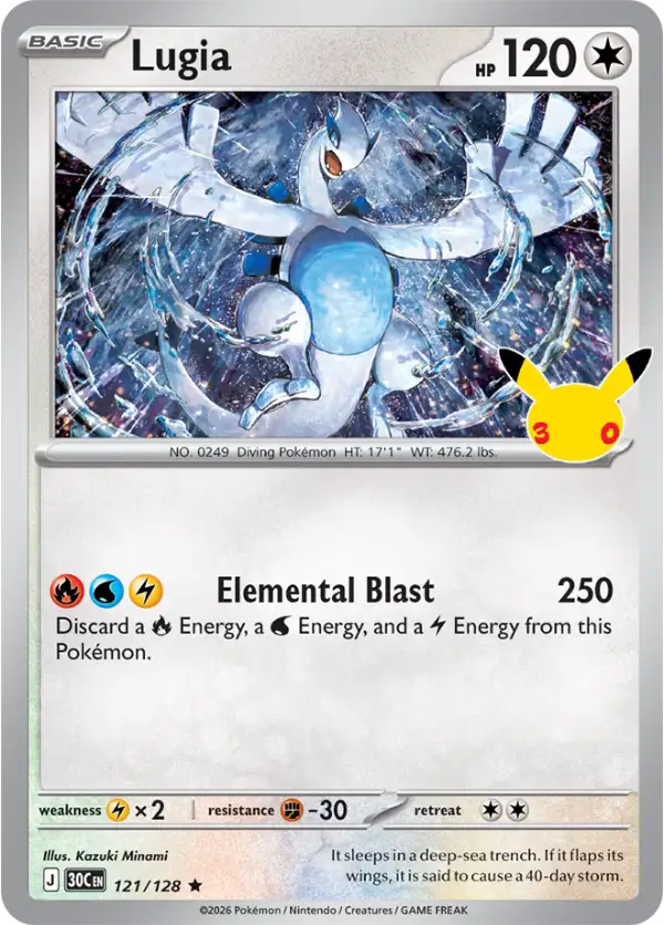 Lugia 30C 121 - Card price and info | Pokedexia