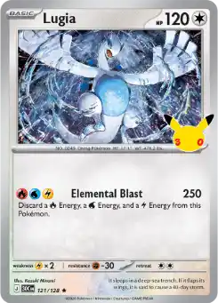 Lugia
