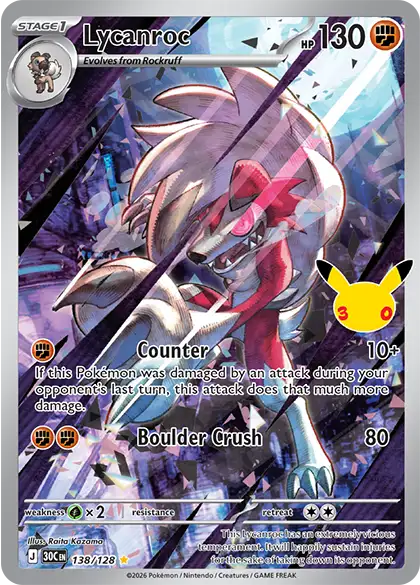 lycanroc pokemon card value - 76/147 Colorless Dangerous Rogue (20+) This attack does 20 more damage for each of your opponents Benched Pokmon Lycanroc Card Prices & Value