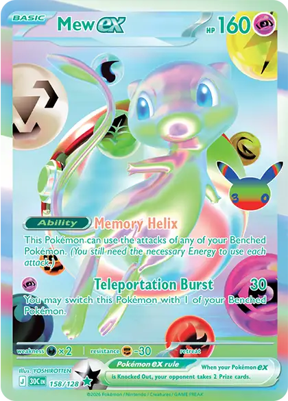 mew x pokemon card ex 30C 158 - price and info clear acrylic holder that perfectly accentuates the stunning visual design and character artwork Mew EX 2013 Pokemon Legendary