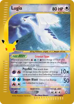 Lugia