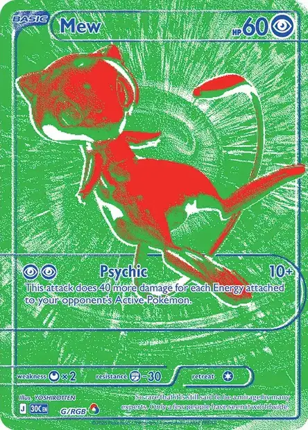 Mew 30C G/RGB - Card price and info | Pokedexia