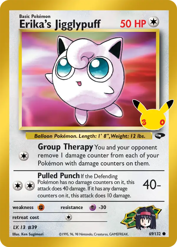 Erika's Jigglypuff 30C GC 69 - Card price and info | Pokedexia