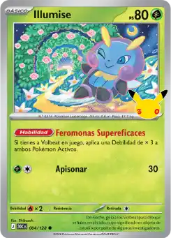 Illumise