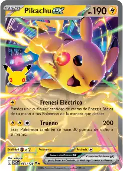 Pikachu ex