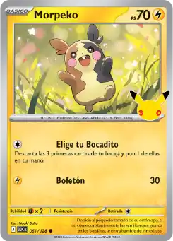Morpeko
