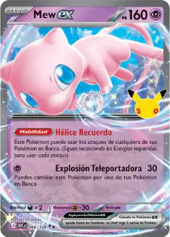 Mew ex