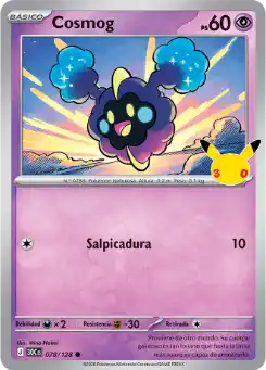 Cosmog