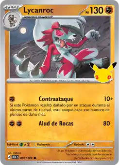 Lycanroc