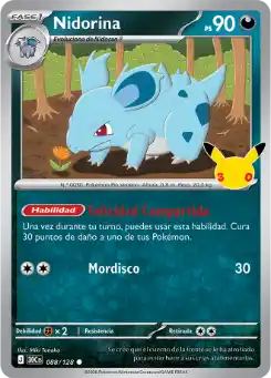 Nidorina