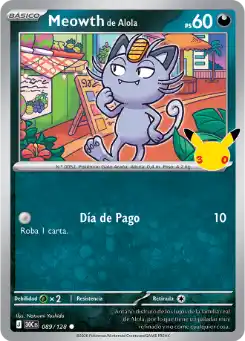 Meowth de Alola