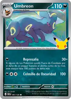 Umbreon