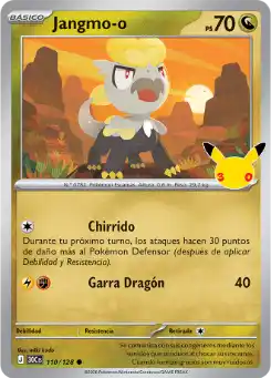 Jangmo-o