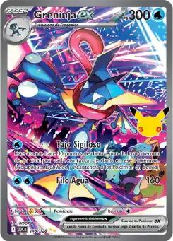 Greninja ex