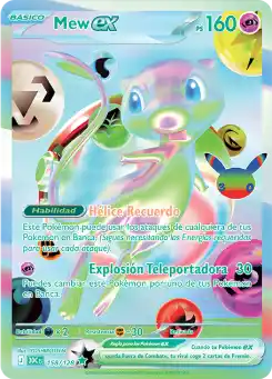 Mew ex