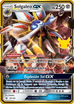 Solgaleo GX