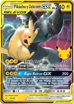 Pikachu y Zekrom GX