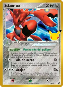 Scizor ex