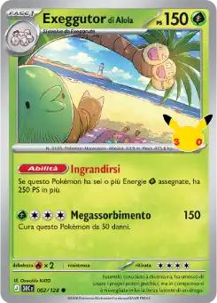 Exeggutor di Alola