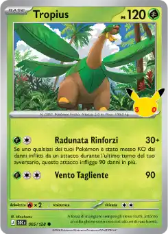 Tropius