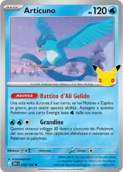 Articuno