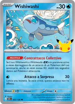 Wishiwashi