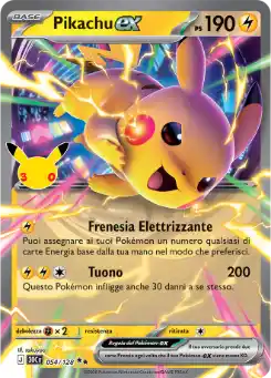 Pikachu ex
