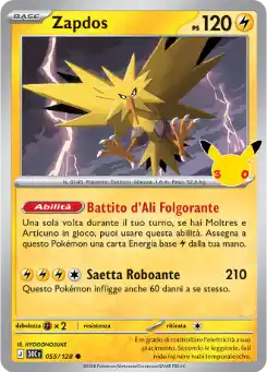 Zapdos