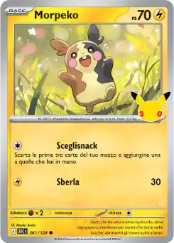 Morpeko