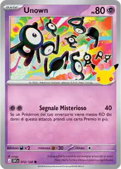 Unown