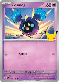 Cosmog