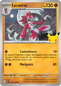 Lycanroc