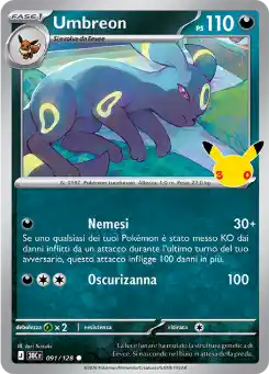 Umbreon