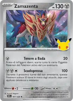 Zamazenta