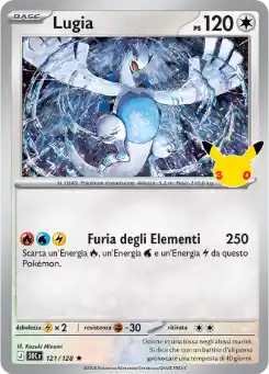 Lugia