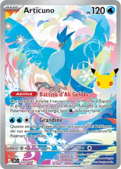 Articuno