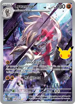 Lycanroc