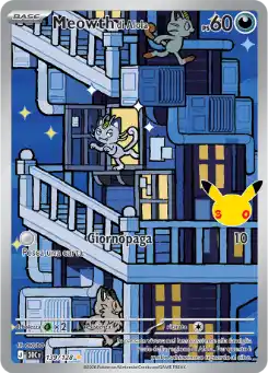 Meowth di Alola