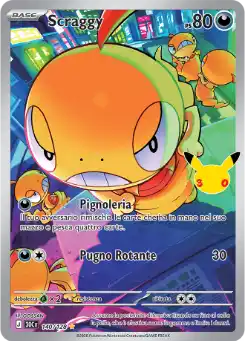 Scraggy