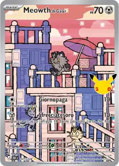 Miaouss de Galar