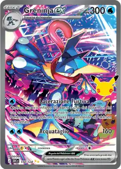 Greninja ex