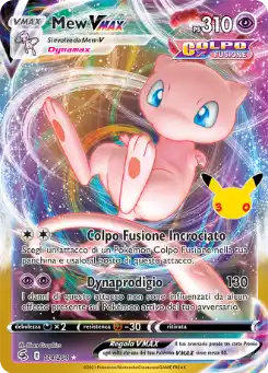 Mew VMAX